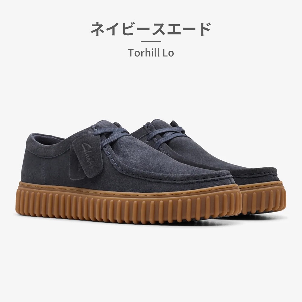 clarks モカシン メンズ トーヒルロー 26172019 26173471