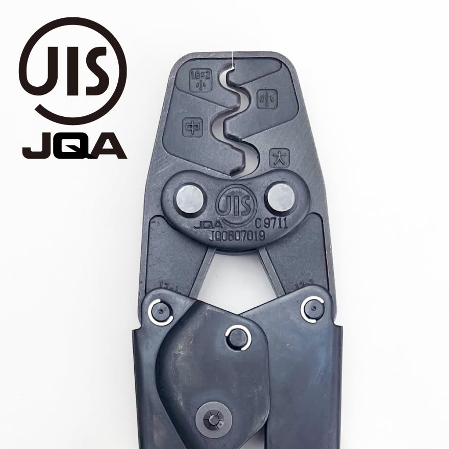 ホーザン(HOZAN) 圧着工具(リングスリーブ用) 圧着ペンチ 電気工事士技能試験対応 適応サイズ ホーザン(HOZAN) 圧着工具(リングスリーブ用) 圧着ペンチ 電気工事士技能試験対応 適応サイズ