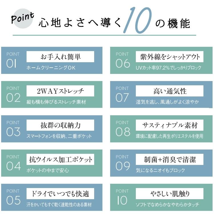 レディース オーバーブラウス ソフトジャケット 春夏 夏服 入学式 卒業式 七五三 イベント オフィス en joie ビジネス アンジョア ジョア 26755 レディース オーバーブラウス ソフトジャケット 春夏 夏服 入学式 卒業式 七五三 イベント オフィス en joie ビジネス アンジョア ジョア 26755