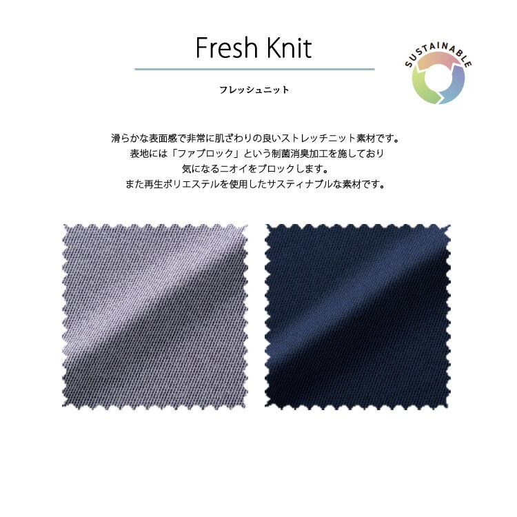 レディース オーバーブラウス ソフトジャケット 春夏 夏服 入学式 卒業式 七五三 イベント オフィス en joie ビジネス アンジョア ジョア 26755 レディース オーバーブラウス ソフトジャケット 春夏 夏服 入学式 卒業式 七五三 イベント オフィス en joie ビジネス アンジョア ジョア 26755