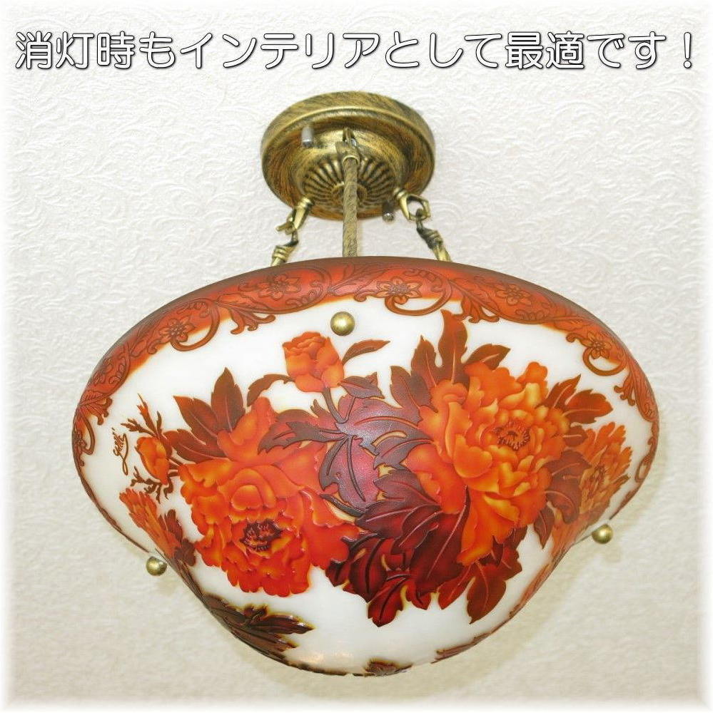 【LED付き!】新品 豪華 ガレ風 ガラス工芸 LED シャンデリア シーリングライト ペンダントライト 【LED付き!】新品 豪華 ガレ風 ガラス工芸 LED シャンデリア シーリングライト ペンダントライト