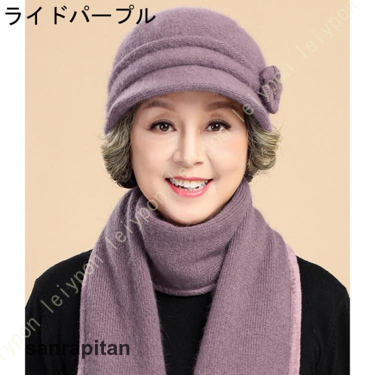 マフラー ニット帽子 レディース 冬 女の子 あったか 防寒 裏起毛 暖かい 厚手 ウール ふわふわ もこもこ ネックウォーマー ボーダー 冬 小顔効果 通勤 HGJH] レディース ニット帽 マフラー つば付き帽子 秋 冬 裏起毛 厚手