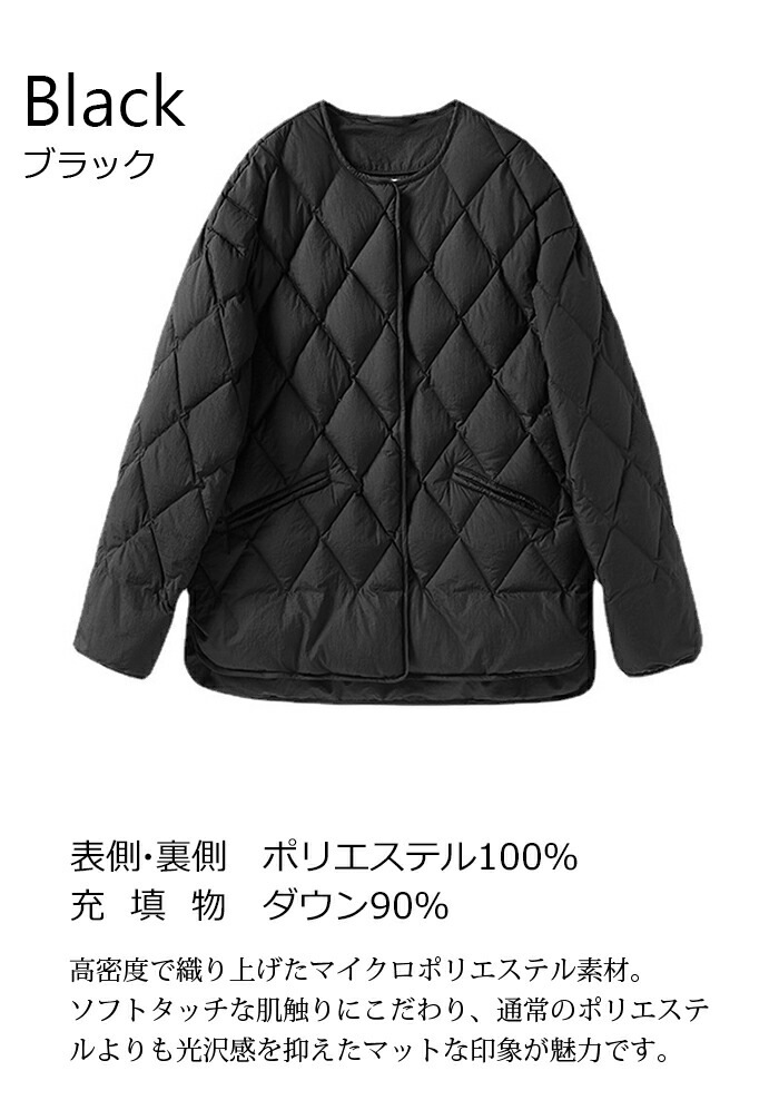 クーポンありダウンジャケット レディース キレイめ ダウン90% ジャケット アウター ダウンコート キレイめ 防寒 暖かい かわいい 軽量40代50代 おしゃれ ビジネス カジュアル オシャレ冬物