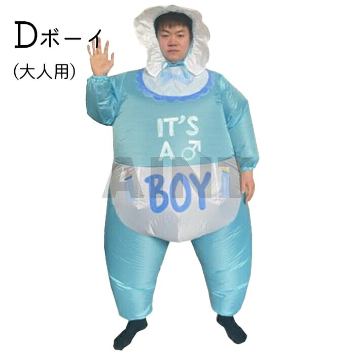 エアコス コスチューム 着ぐるみ コスプレ ハロウィン ピエロ コアラ ガール ボーイ 可愛い 面白い 目立つ ユーモア エアコスチューム ハロウィン仮装 パーティー イベント 送風機付き 自動膨張式