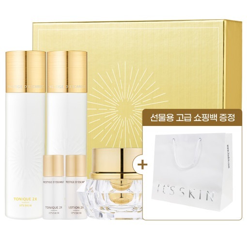 プレステージ ツーエックス デスカルゴ2種スペシャルセット