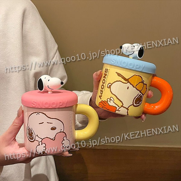 スヌーピー　マグカップ Qoo10] 蓋つきマグカップ スヌーピー マグカップ
