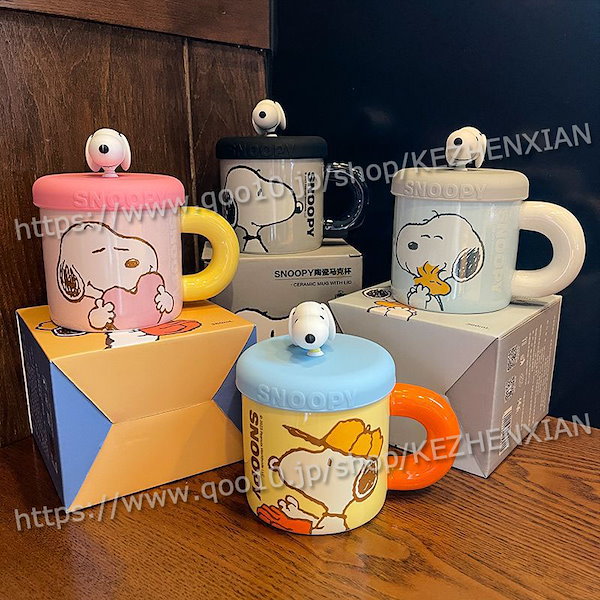Qoo10] 蓋つきマグカップ スヌーピー マグカップ