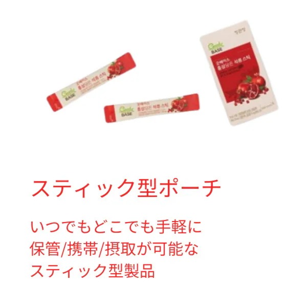 [2EA]グッドベース紅参を入れたザクロスティック/ 10ml*30包
