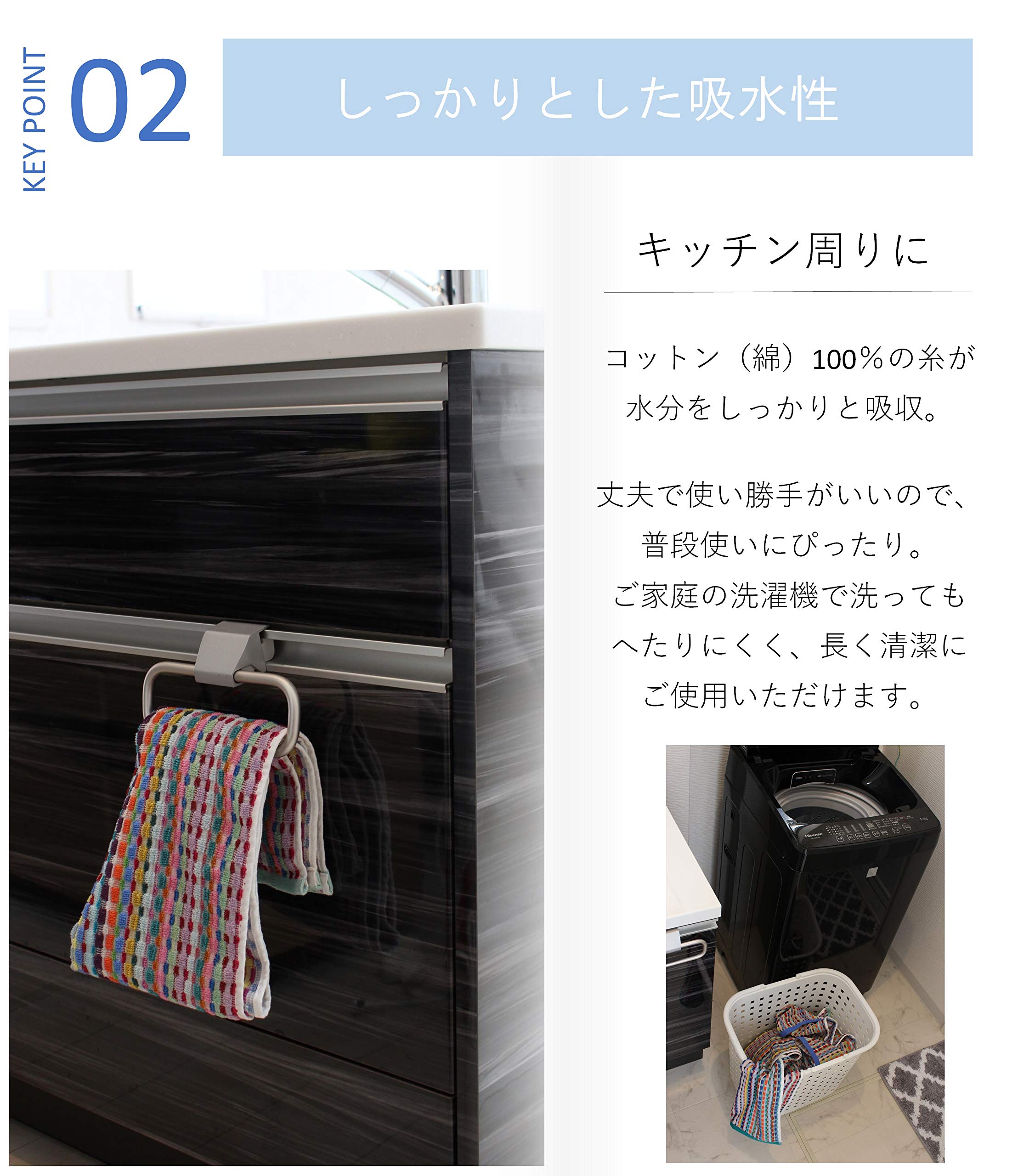 ビータ(Vita) 残糸タオルフェイスタオル20枚セット 34×80cm