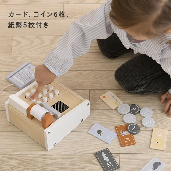 キャッシュレジスター (対象3歳から) 木製 おもちゃ レジ お店屋さん TYTRY303005