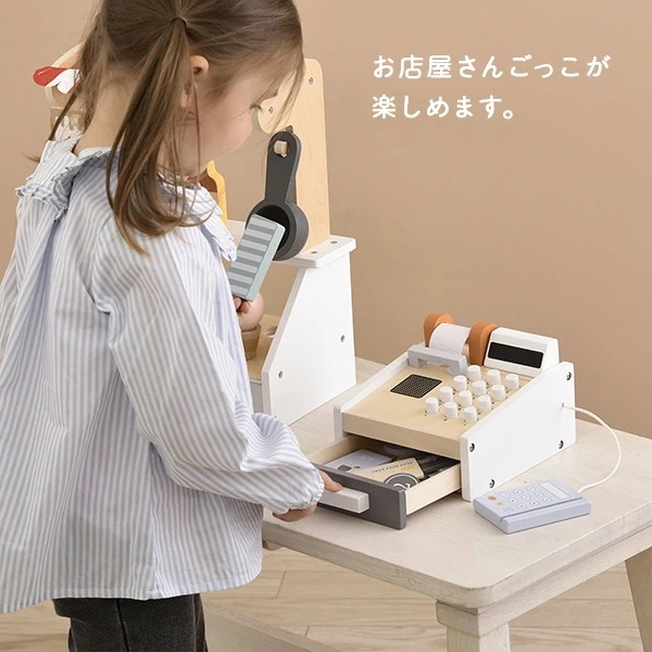 キャッシュレジスター (対象3歳から) 木製 おもちゃ レジ お店屋さん TYTRY303005