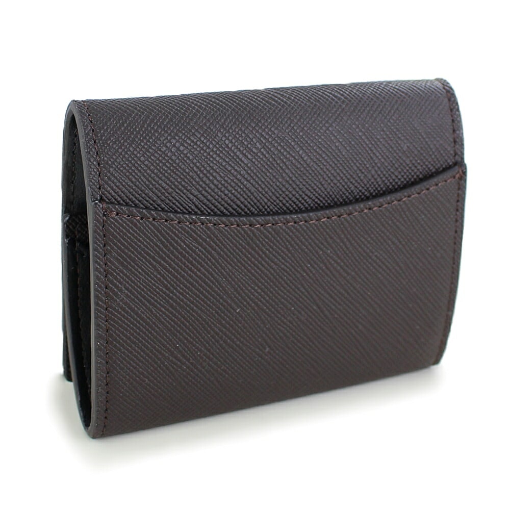 ラッピング済 ギフトセット コインケース メンズ 革 小銭入れ 財布 ブランド ダークブラウン シンプル ミニ おしゃれ 男性 父 夫 誕生日 プレゼント 贈り物 就職祝い 卒業祝い 昇進祝い 手提げ ラッピング済 ギフトセット コインケース メンズ 革 小銭入れ 財布 ブランド ダークブラウン シンプル ミニ おしゃれ 男性 父 夫 誕生日 プレゼント 贈り物 就職祝い 卒業祝い 昇進祝い 手提げ