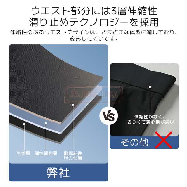 最安挑戦 春新作 新作 送料無料 パンツ メンズ ワイドパンツ 夏 薄手 速乾 アイスシルク ジョガーパンツ 冷感 接触冷感 涼しい ストレッチ チノパン ゆったり 春夏 ロング丈 ボトムス ストレー