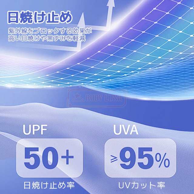 最安挑戦 春新作 新作 送料無料 パンツ メンズ ワイドパンツ 夏 薄手 速乾 アイスシルク ジョガーパンツ 冷感 接触冷感 涼しい ストレッチ チノパン ゆったり 春夏 ロング丈 ボトムス ストレー