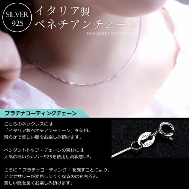 即納送料無料！シルバー925 キュービックジルコニア キューブ ネックレス CZダイヤモンド レディース アクセサリー ジュエリー 女性 プレゼント 四角 スクエア ch-02ne