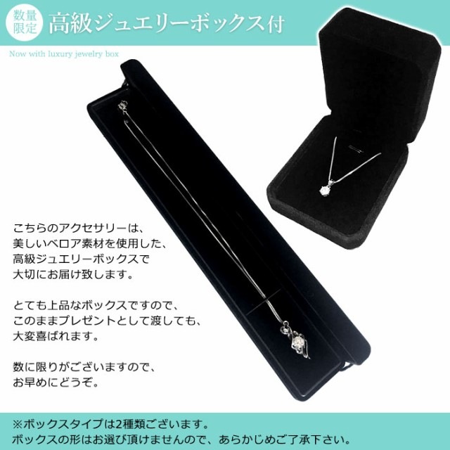 即納送料無料！シルバー925 キュービックジルコニア キューブ ネックレス CZダイヤモンド レディース アクセサリー ジュエリー 女性 プレゼント 四角 スクエア ch-02ne