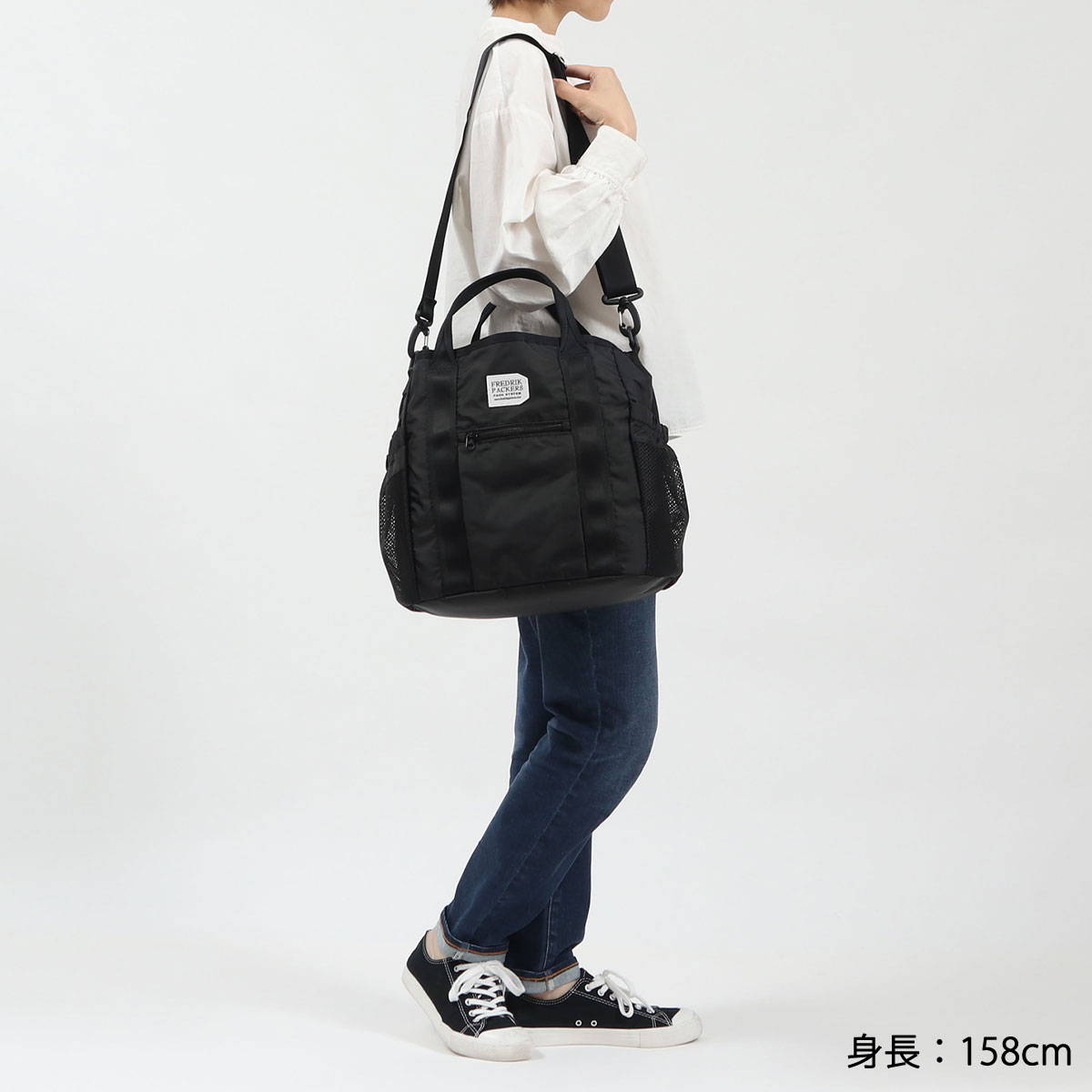 210D TIPI TOTE バッグ マザーズバッグ 2WAY ショルダー 巾着 A4 20L ママバッグ レディース FP21-TT01 210D TIPI TOTE バッグ マザーズバッグ 2WAY ショルダー 巾着 A4 20L ママバッグ レディース FP21-TT01