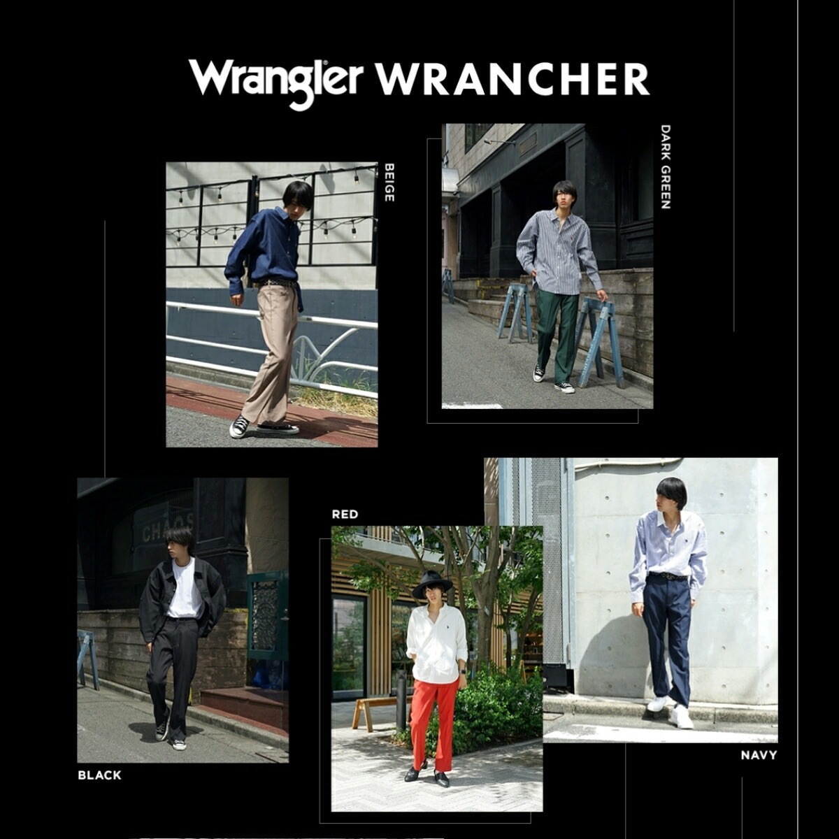 WRANCHER ランチャー ドレスパンツ ラングラー WRANGLER 美脚 センタープレス WRANCHER ランチャー ドレスパンツ ラングラー WRANGLER 美脚 センタープレス