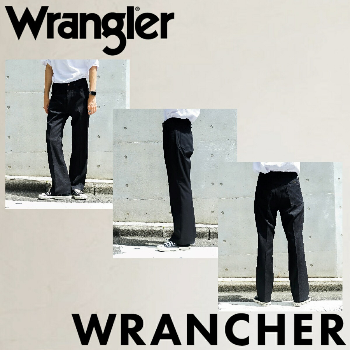 WRANCHER ランチャー ドレスパンツ ラングラー WRANGLER 美脚 センタープレス WRANCHER ランチャー ドレスパンツ ラングラー WRANGLER 美脚 センタープレス