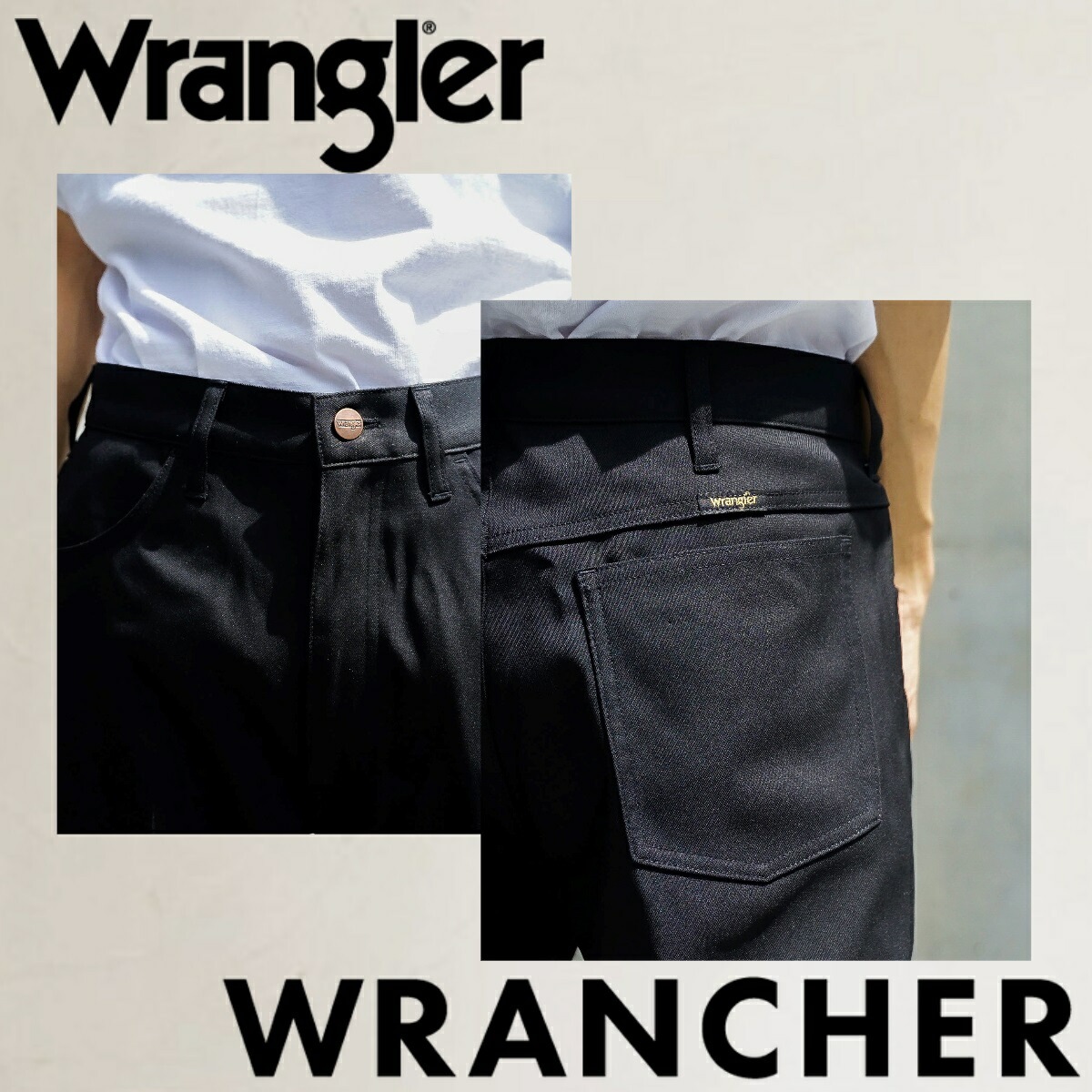 WRANCHER ランチャー ドレスパンツ ラングラー WRANGLER 美脚 センタープレス WRANCHER ランチャー ドレスパンツ ラングラー WRANGLER 美脚 センタープレス