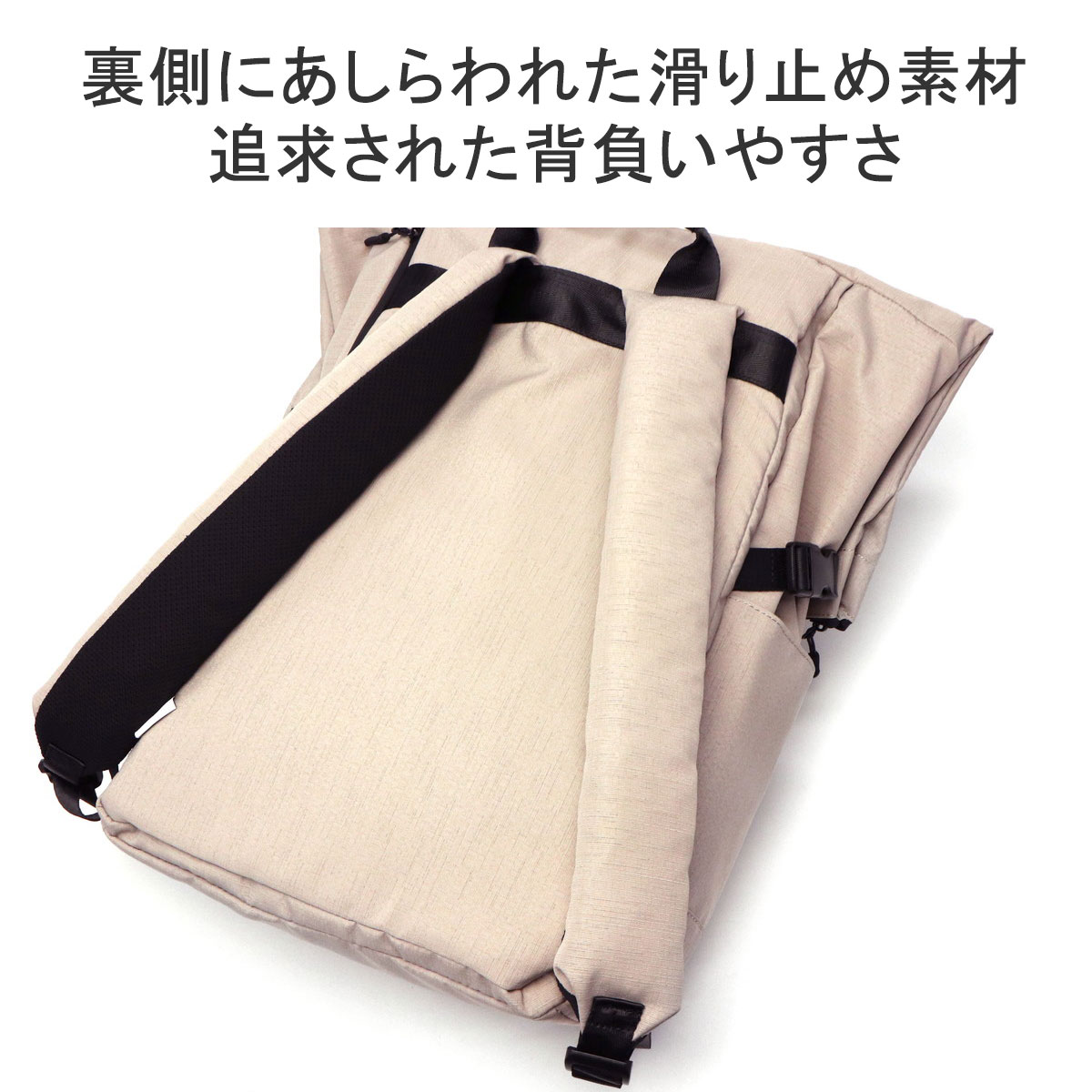 セール Roll Backpack ロールトップ A4 B4 大容量 軽量 撥水 グレコ PC CRGR-04
