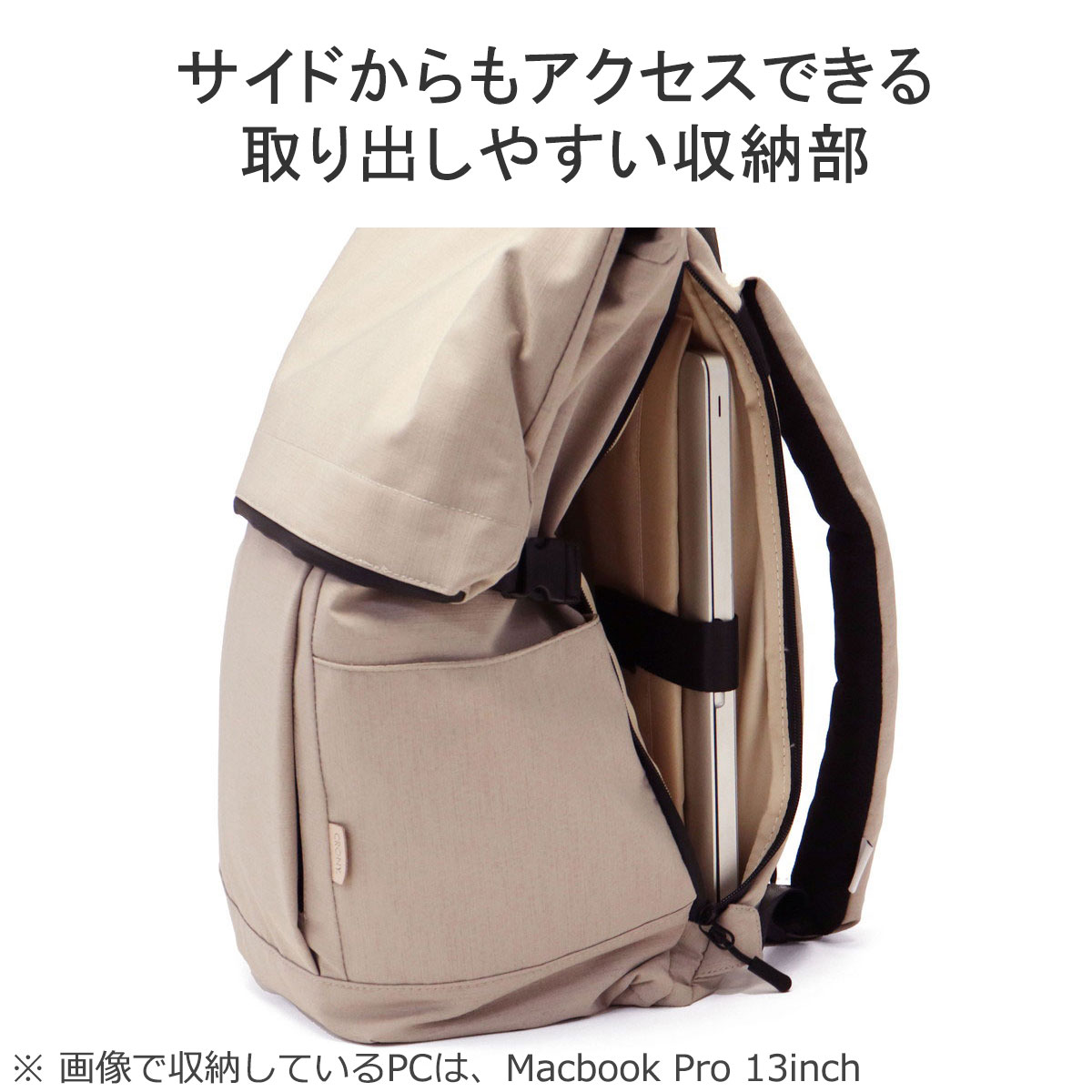セール Roll Backpack ロールトップ A4 B4 大容量 軽量 撥水 グレコ PC CRGR-04
