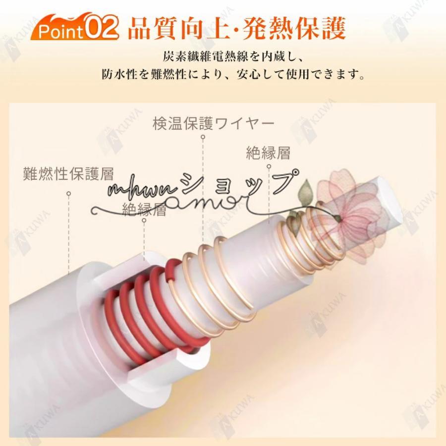 電気毛布 掛け敷き フランネル ひざ掛け 150×130cm 150×180cm 洗える 電気ブランケット 9hタイマー付き ダニ退治 自動電源オフ 節電 電気 寒さ対策 2024 電気毛布 掛け敷き フランネル ひざ掛け 150×130cm 150×180cm 洗える 電気ブランケット 9hタイマー付き ダニ退治 自動電源オフ 節電 電気 寒さ対策 2024