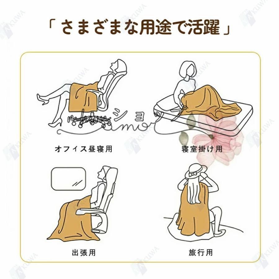 電気毛布 掛け敷き フランネル ひざ掛け 150×130cm 150×180cm 洗える 電気ブランケット 9hタイマー付き ダニ退治 自動電源オフ 節電 電気 寒さ対策 2024 電気毛布 掛け敷き フランネル ひざ掛け 150×130cm 150×180cm 洗える 電気ブランケット 9hタイマー付き ダニ退治 自動電源オフ 節電 電気 寒さ対策 2024