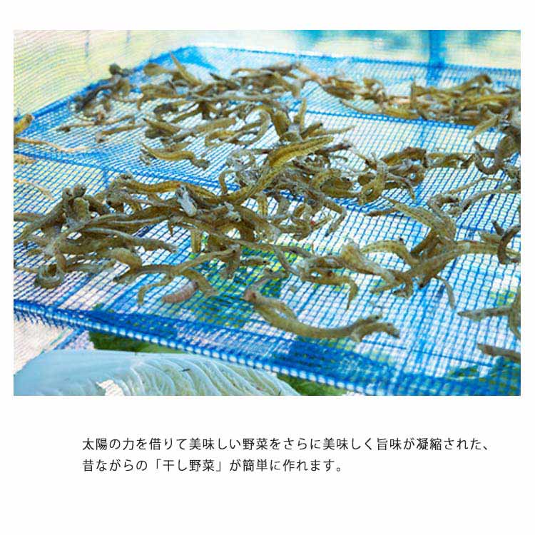 干しかご 干し野菜 ドライフルーツ 万能干しかご 干し網 50x50x65cm 折り畳み 吊り下げ 3段 一夜干しネット 虫よけ 干物 魚 梅干し 便利 野菜干し 干し物 乾物 防虫 食器干しネット 干しかご 干し野菜 ドライフルーツ 万能干しかご 干し網 50x50x65cm 折り畳み 吊り下げ 3段 一夜干しネット 虫よけ 干物 魚 梅干し 便利 野菜干し 干し物 乾物 防虫 食器干しネット