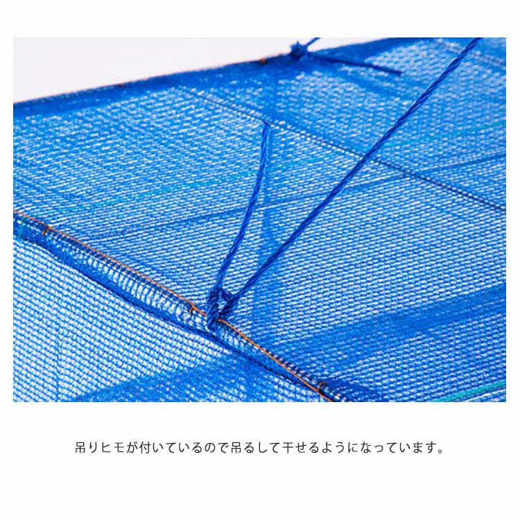 干しかご 干し野菜 ドライフルーツ 万能干しかご 干し網 50x50x65cm 折り畳み 吊り下げ 3段 一夜干しネット 虫よけ 干物 魚 梅干し 便利 野菜干し 干し物 乾物 防虫 食器干しネット 干しかご 干し野菜 ドライフルーツ 万能干しかご 干し網 50x50x65cm 折り畳み 吊り下げ 3段 一夜干しネット 虫よけ 干物 魚 梅干し 便利 野菜干し 干し物 乾物 防虫 食器干しネット