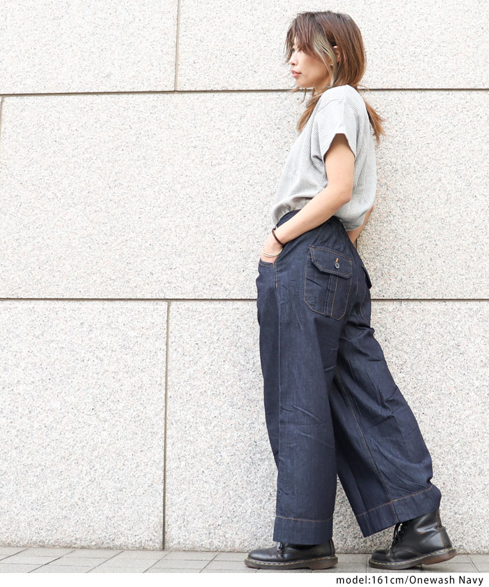 激安販売!大きいサイズ レディース デニム ワイドパンツ タックデニム ガウチョパンツ バギーパンツ ライトオンス ボトムス ビッグサイズ 韓国ファッション L LL 3L 4L 冬服 冬新作_041 激安販売!大きいサイズ レディース デニム ワイドパンツ タックデニム ガウチョパンツ バギーパンツ ライトオンス ボトムス ビッグサイズ 韓国ファッション L LL 3L 4L 冬服 冬新作_041