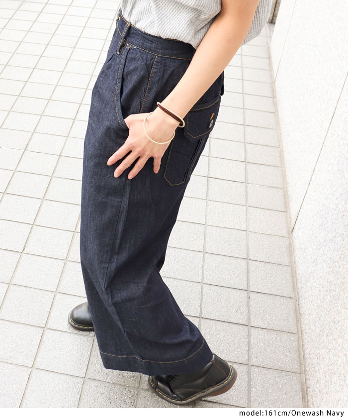 激安販売!大きいサイズ レディース デニム ワイドパンツ タックデニム ガウチョパンツ バギーパンツ ライトオンス ボトムス ビッグサイズ 韓国ファッション L LL 3L 4L 冬服 冬新作_041 激安販売!大きいサイズ レディース デニム ワイドパンツ タックデニム ガウチョパンツ バギーパンツ ライトオンス ボトムス ビッグサイズ 韓国ファッション L LL 3L 4L 冬服 冬新作_041