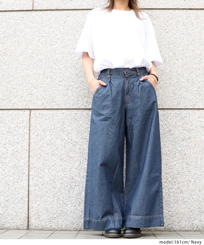 激安販売!大きいサイズ レディース デニム ワイドパンツ タックデニム ガウチョパンツ バギーパンツ ライトオンス ボトムス ビッグサイズ 韓国ファッション L LL 3L 4L 冬服 冬新作_041 激安販売!大きいサイズ レディース デニム ワイドパンツ タックデニム ガウチョパンツ バギーパンツ ライトオンス ボトムス ビッグサイズ 韓国ファッション L LL 3L 4L 冬服 冬新作_041