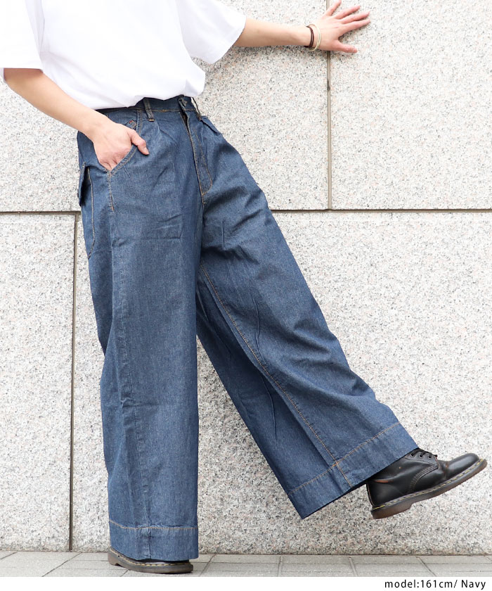 激安販売!大きいサイズ レディース デニム ワイドパンツ タックデニム ガウチョパンツ バギーパンツ ライトオンス ボトムス ビッグサイズ 韓国ファッション L LL 3L 4L 冬服 冬新作_041 激安販売!大きいサイズ レディース デニム ワイドパンツ タックデニム ガウチョパンツ バギーパンツ ライトオンス ボトムス ビッグサイズ 韓国ファッション L LL 3L 4L 冬服 冬新作_041