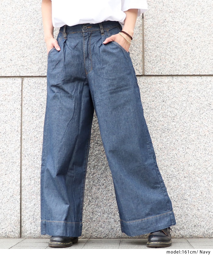 激安販売!大きいサイズ レディース デニム ワイドパンツ タックデニム ガウチョパンツ バギーパンツ ライトオンス ボトムス ビッグサイズ 韓国ファッション L LL 3L 4L 冬服 冬新作_041 激安販売!大きいサイズ レディース デニム ワイドパンツ タックデニム ガウチョパンツ バギーパンツ ライトオンス ボトムス ビッグサイズ 韓国ファッション L LL 3L 4L 冬服 冬新作_041