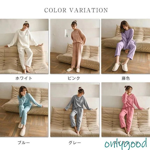 Qoo10] パジャマ ベロア レディース ルームウェ