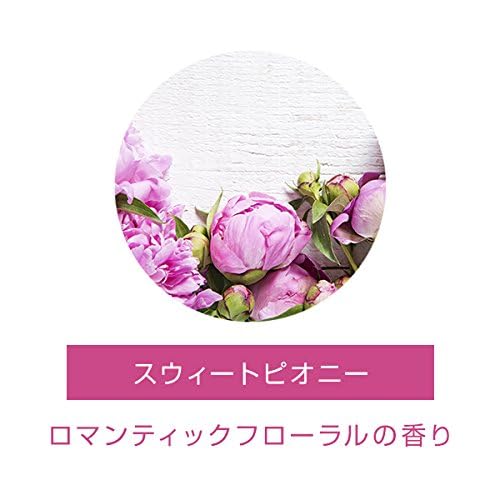 ボディファンタジー ボディスプレー スウィートピオニー 50ml×5本セット ボディファンタジー ボディスプレー スウィートピオニー 50ml×5本セット