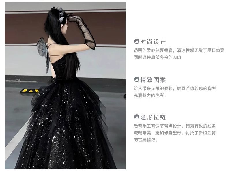 ブラックイブニングドレス成人式宴会芸術試験ホストブフォレストドレス mdprevattcaulkingandwaterproofing.com