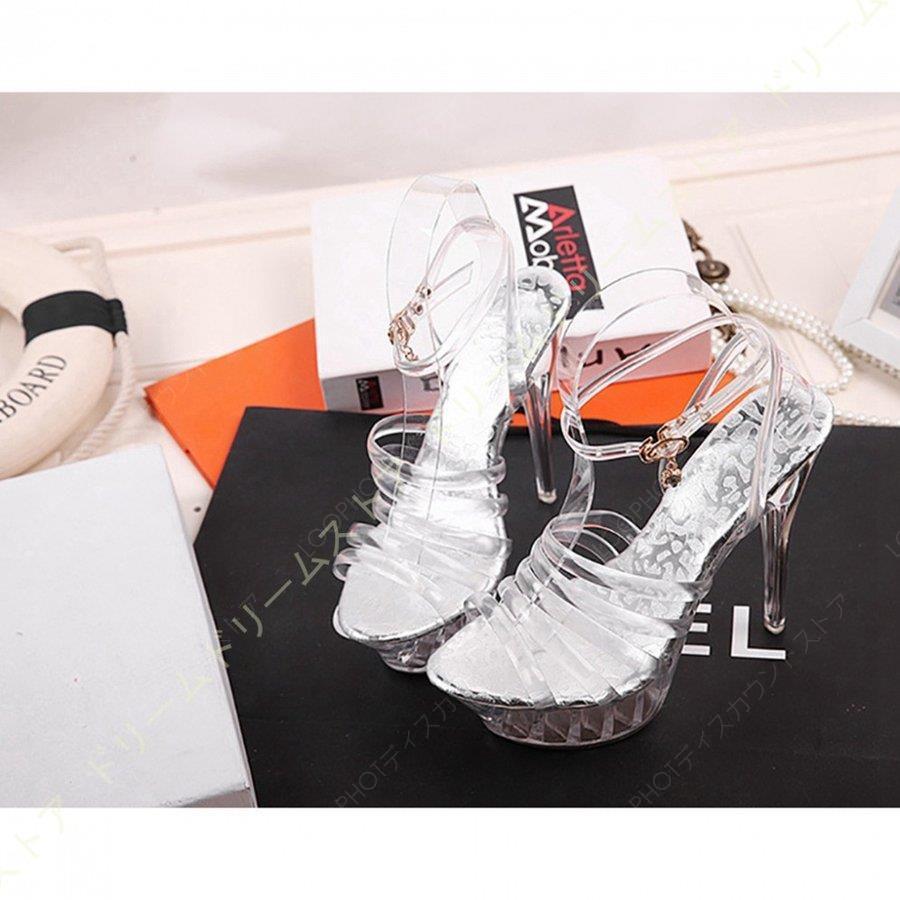 ハイヒール サンダル シルバー ピンヒール レディース キャバ 嬢 ヒール ハイヒール ストラップ サンダル クリアヒール レディース シューズ 靴 大人-24