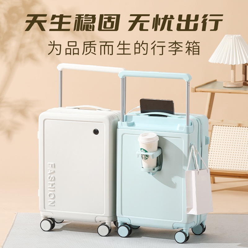 女性用のワイドプルロッドスーツケース20インチ搭乗箱24インチアンチフォールマルチファンクションスーツケース荷物