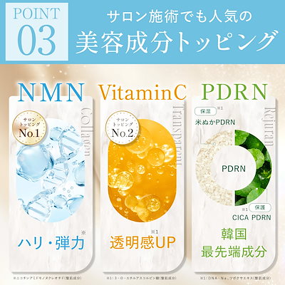 Herb La Peel フェイスパック 8g x 8個　2箱セット Herb La Peel 8パック入り×2セット