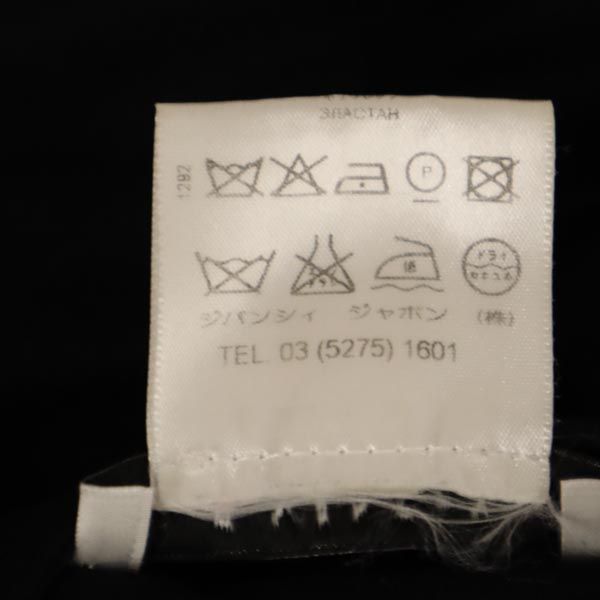 イタリア製 キャミソール XS ブラック系 カットソー レディース