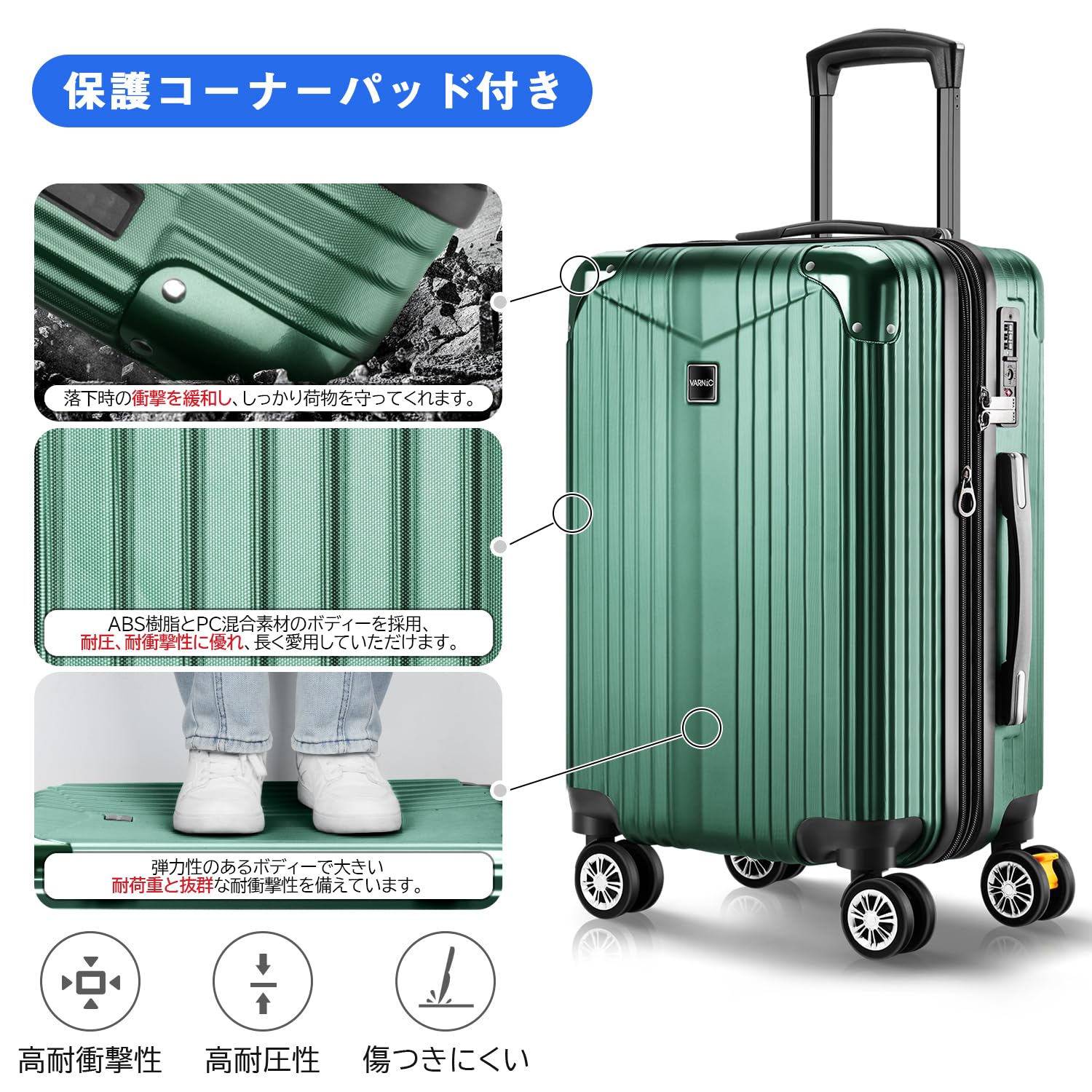 スーツケース キャリーケース キャリーバッグ ファスナー式 超軽量 大型 耐衝撃 静音 ダブルキャスター 360度回転 旅行 ビジネス : スーツケース キャリーケース TSAロック搭載 キャリーバッグ