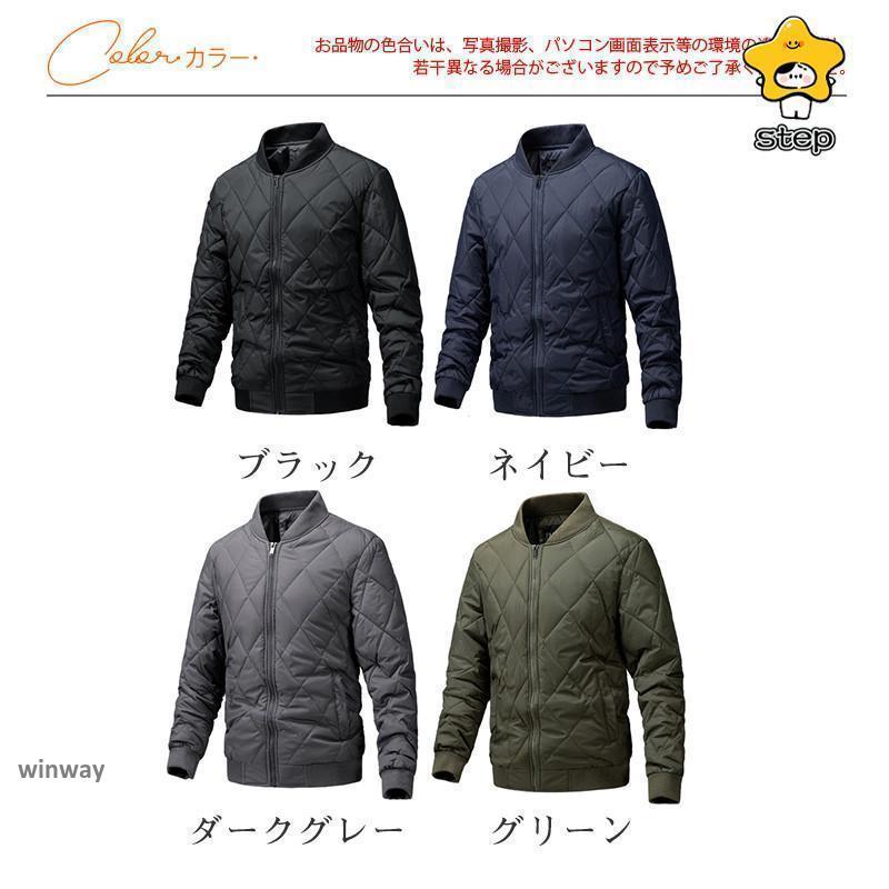 ゴルフジャケット メンズ 中綿コート ゴルフウェア ゴルフコート 中綿ジャケット 中綿入り 防寒 秋冬 暖かい 登山 お釣り ゴルフ ゴルフジャケット メンズ 中綿コート ゴルフウェア ゴルフコート 中綿ジャケット 中綿入り 防寒 秋冬 暖かい 登山 お釣り ゴルフ
