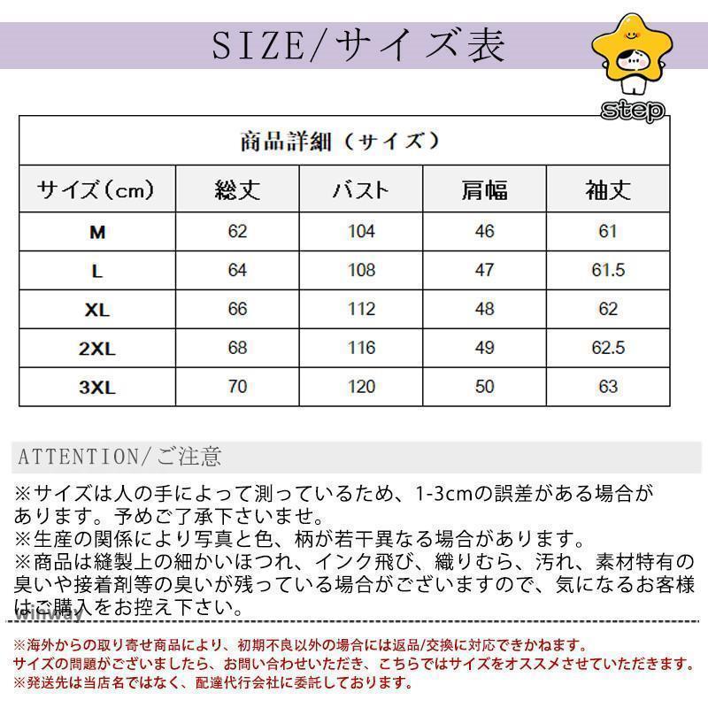 ゴルフジャケット メンズ 中綿コート ゴルフウェア ゴルフコート 中綿ジャケット 中綿入り 防寒 秋冬 暖かい 登山 お釣り ゴルフ ゴルフジャケット メンズ 中綿コート ゴルフウェア ゴルフコート 中綿ジャケット 中綿入り 防寒 秋冬 暖かい 登山 お釣り ゴルフ