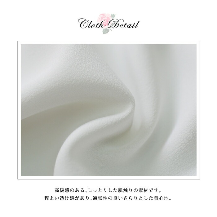 【急速出荷】ブラウス レディース 秋 冬 秋冬 白 ブラウスシャツ 長袖 ボウタイ 白シャツ ボウタイシャツ ホワイト 上品 長袖シャツ チュニック 大人 オフィス 通勤 スーツ 卒業式 入学式 長袖