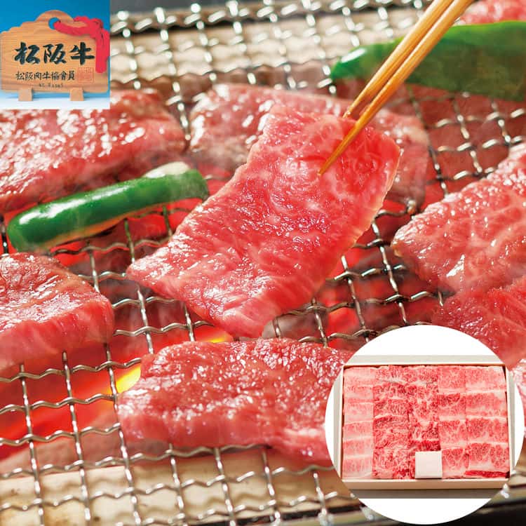 三重 松阪牛バラ焼肉用 600g (A4等級以上/証明書付き ) 離島は配送不可 3070075 お歳暮 お中元 お土産 ご進物 ギフト 贈り物に最適