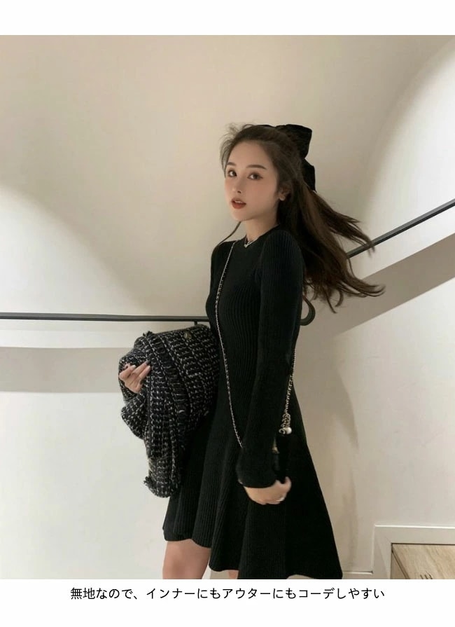 【急速出荷】リブ ニットワンピース 膝丈 ワンピース レディース ニットワンピース ひざ丈 クルーネック ワンピース ニット ニットワンピ 膝丈 長袖 上品 シンプル 秋冬 無地 体型カバー オシ 【急速出荷】リブ ニットワンピース 膝丈 ワンピース レディース ニットワンピース ひざ丈 クルーネック ワンピース ニット ニットワンピ 膝丈 長袖 上品 シンプル 秋冬 無地 体型カバー オシ