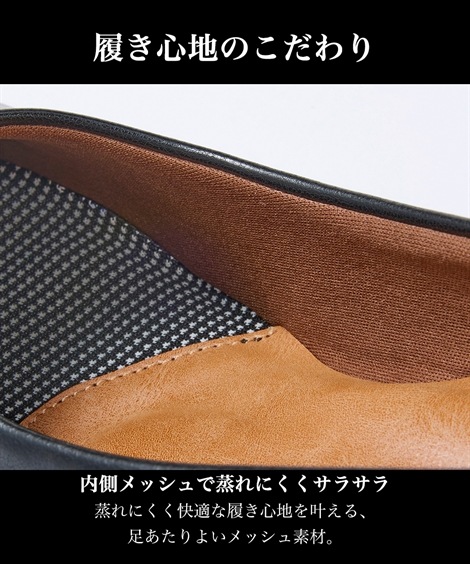 ラウンドトゥ ゆったり幅広 オブリークトゥパンプス 低反発中敷 ワイズ4E ラウンドトゥ ゆったり幅広 オブリークトゥパンプス 低反発中敷 ワイズ4E