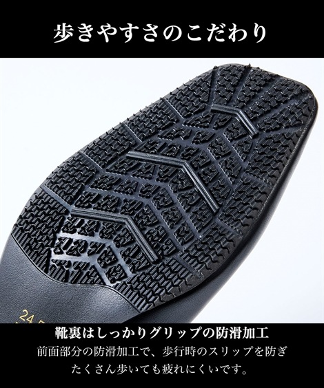 ラウンドトゥ ゆったり幅広 オブリークトゥパンプス 低反発中敷 ワイズ4E ラウンドトゥ ゆったり幅広 オブリークトゥパンプス 低反発中敷 ワイズ4E